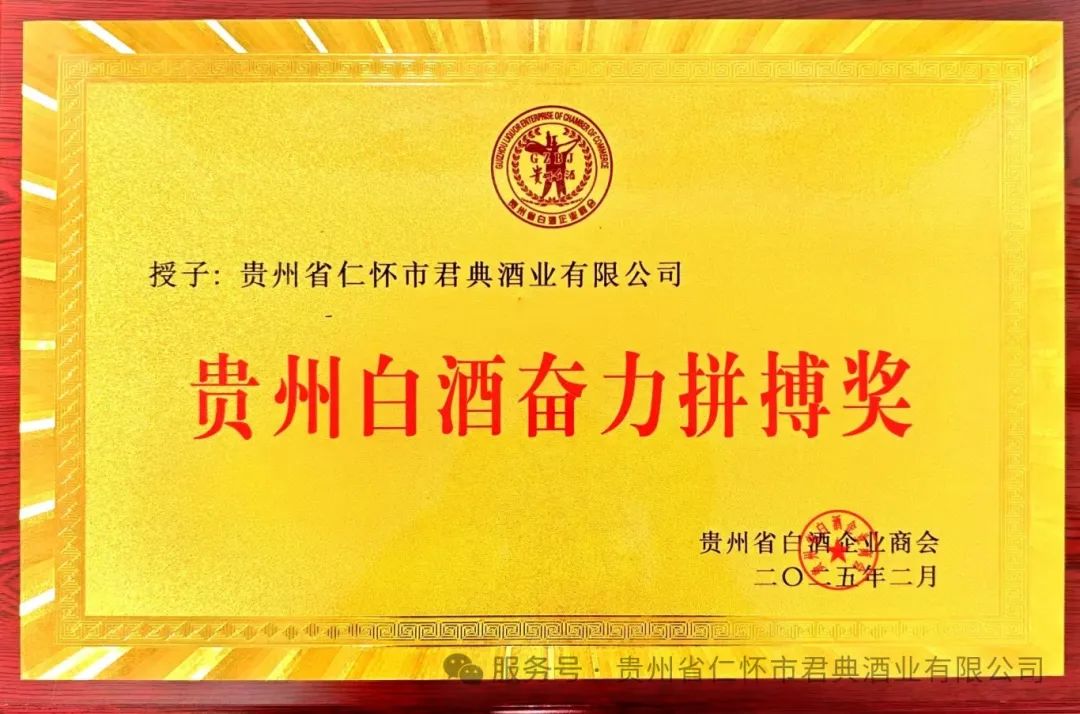 微信图片_20250319135525.jpg